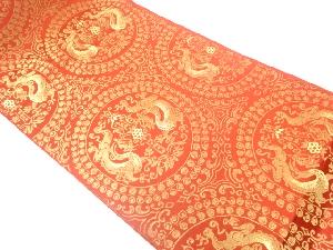 向かい鳥模様織出し名古屋帯